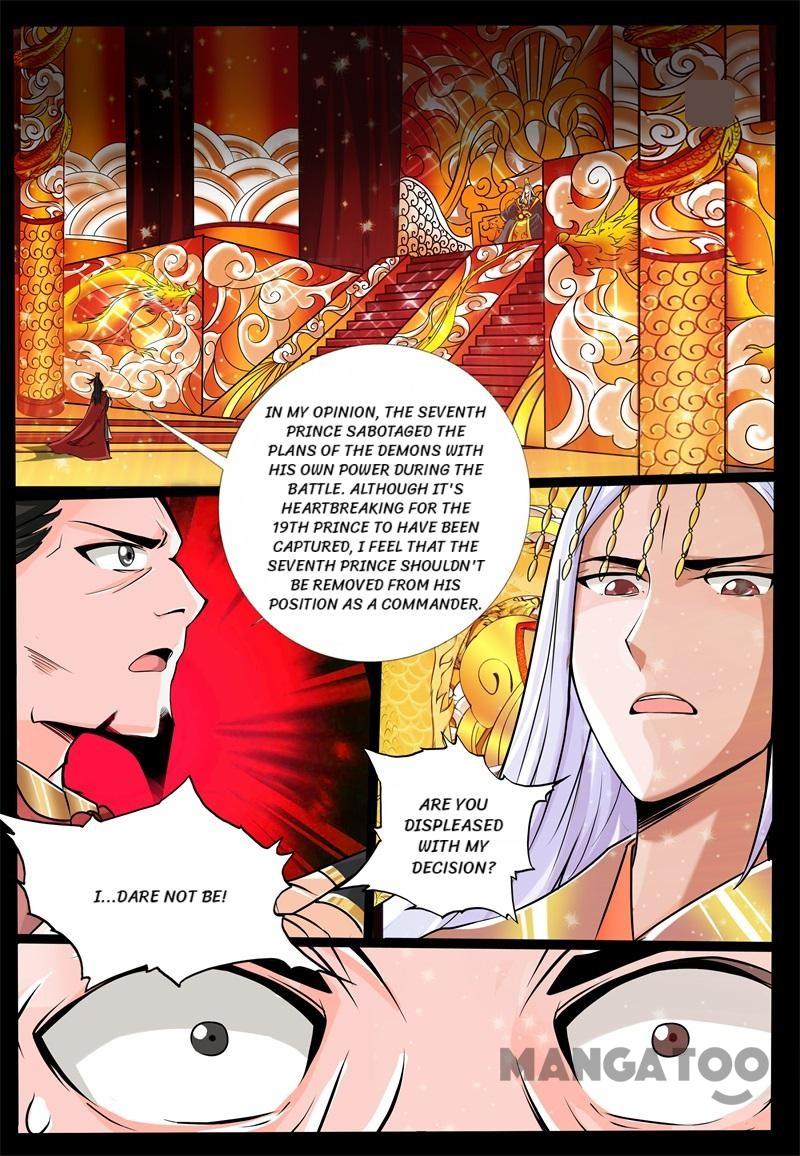 Dragon King of the World Chapter 190 10